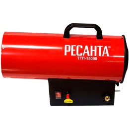 Тепловые пушки Ресанта ТГП-15000 67/1/14 Тепловая газовая пушка { Мощность 18кВт, 300м.куб/ч, 0,3 бар, расход 1,2 кг/час }